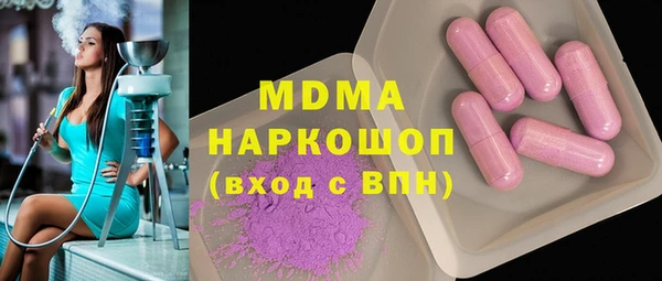 spice Дубовка