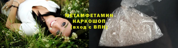 каннабис Михайловка