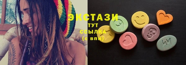 каннабис Михайловка