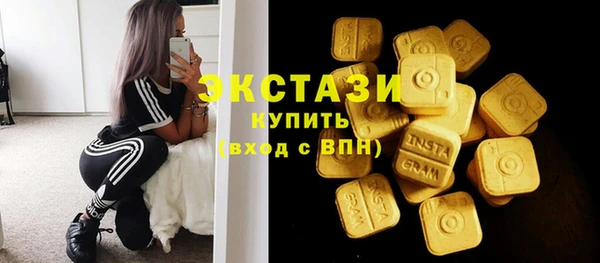 дистиллят марихуана Михайловск