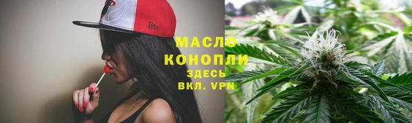 гашиш Медвежьегорск