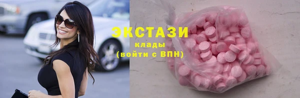 каннабис Михайловка