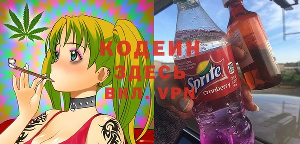 mdpv Михайлов
