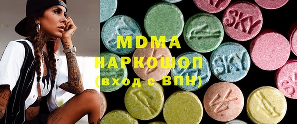 каннабис Михайловка