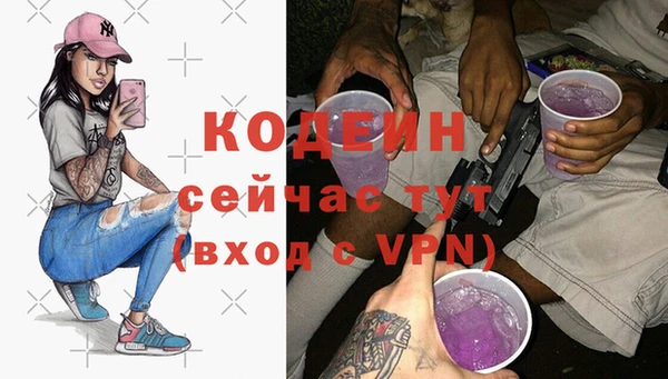 mdpv Михайлов