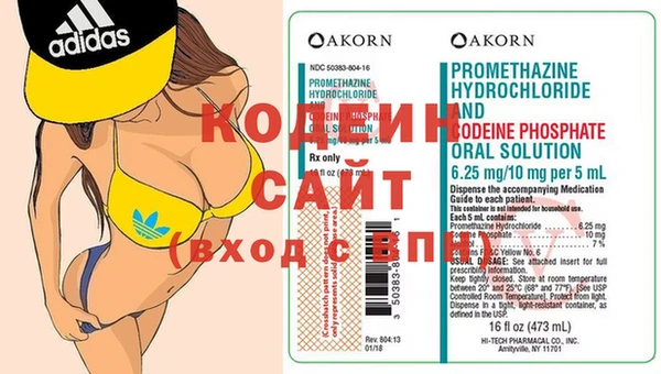 экстази Дубна