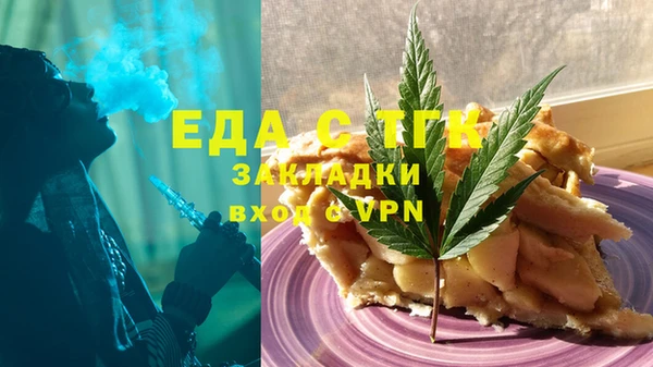 mdpv Михайлов