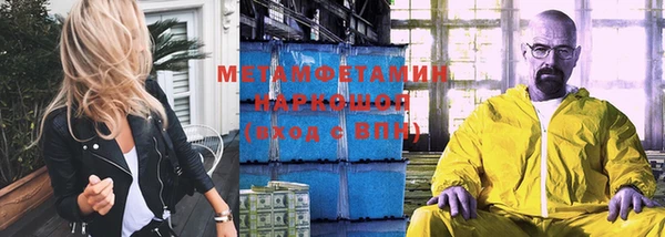 mdpv Михайлов