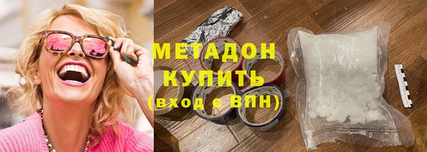 mdpv Михайлов