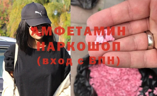 каннабис Михайловка