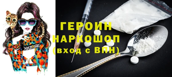 mdpv Михайлов