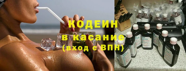mdpv Михайлов