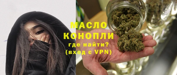 синтетический гашиш Дрезна