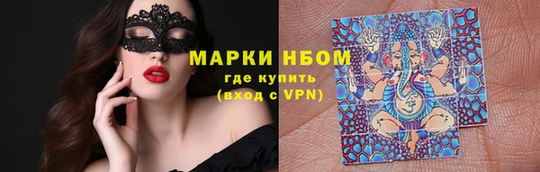 каннабис Михайловка