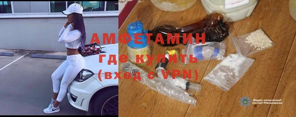 mdpv Михайлов