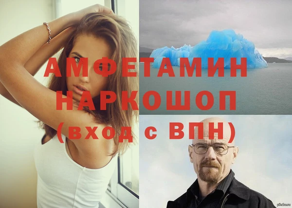 mdpv Михайлов