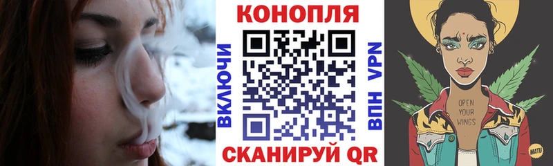 где можно купить   Нелидово  Шишки марихуана Ganja 